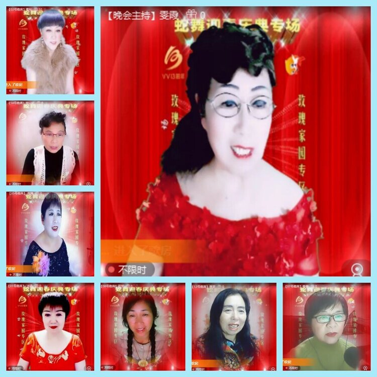 曾经🎤V娱热点