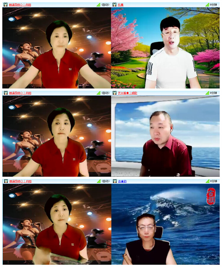 听云🎤V娱热点