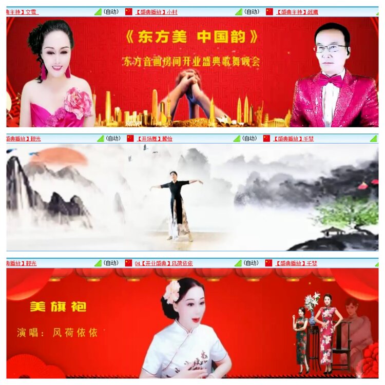 小浅🎤V娱热点