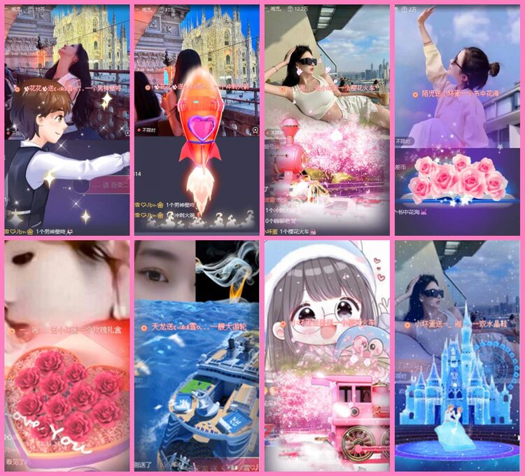 惜缘🎤V娱热点