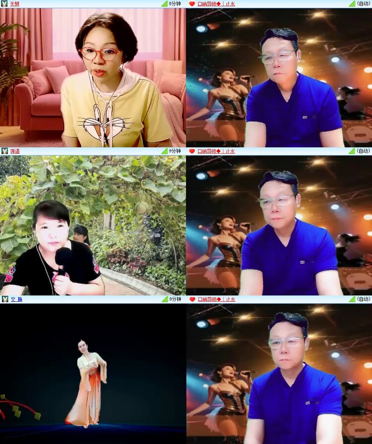 柠檬🎤V娱热点