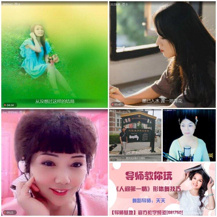 无言🎤V娱热点