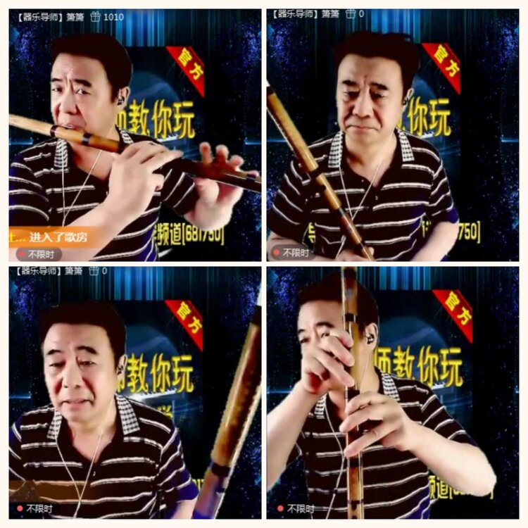 落雪🎤V娱热点