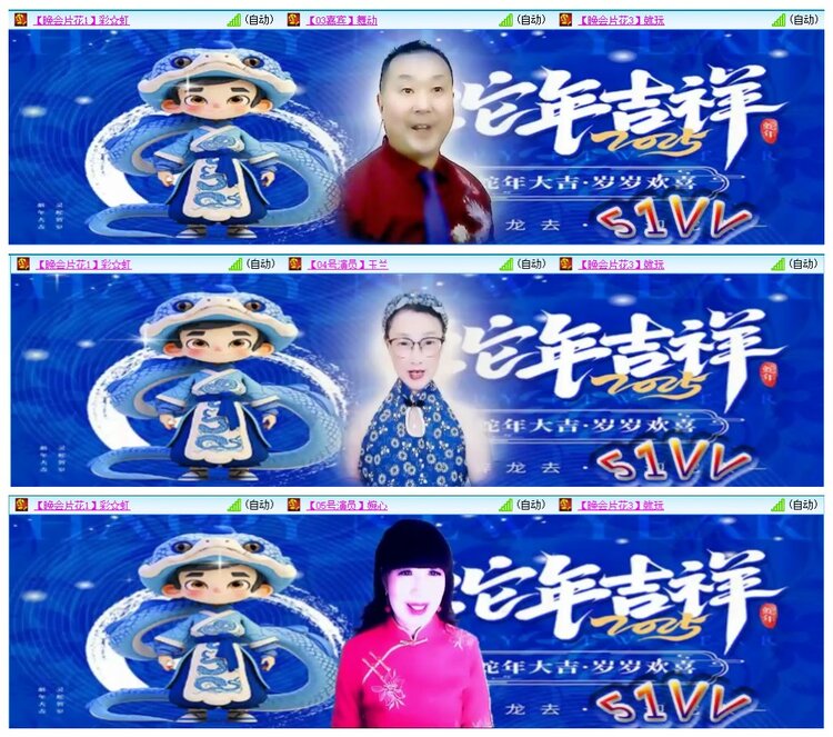 墨馨儿🎤V娱热点