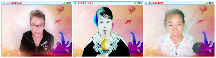 听云🎤V娱热点