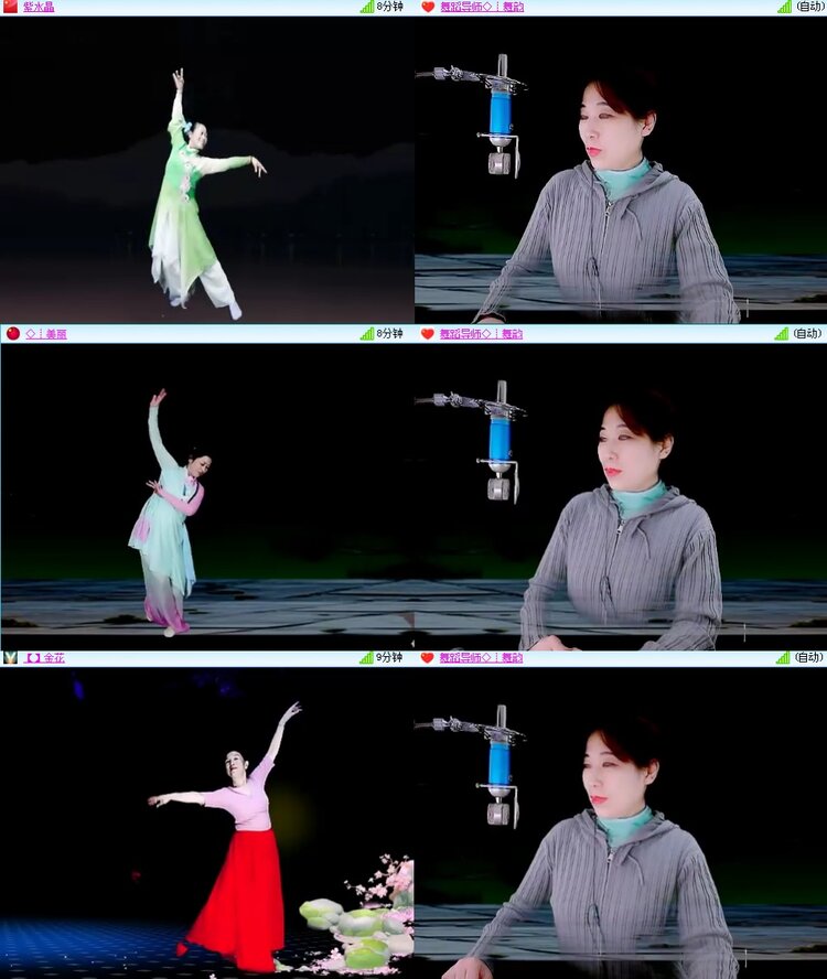 思点🎤V娱热点