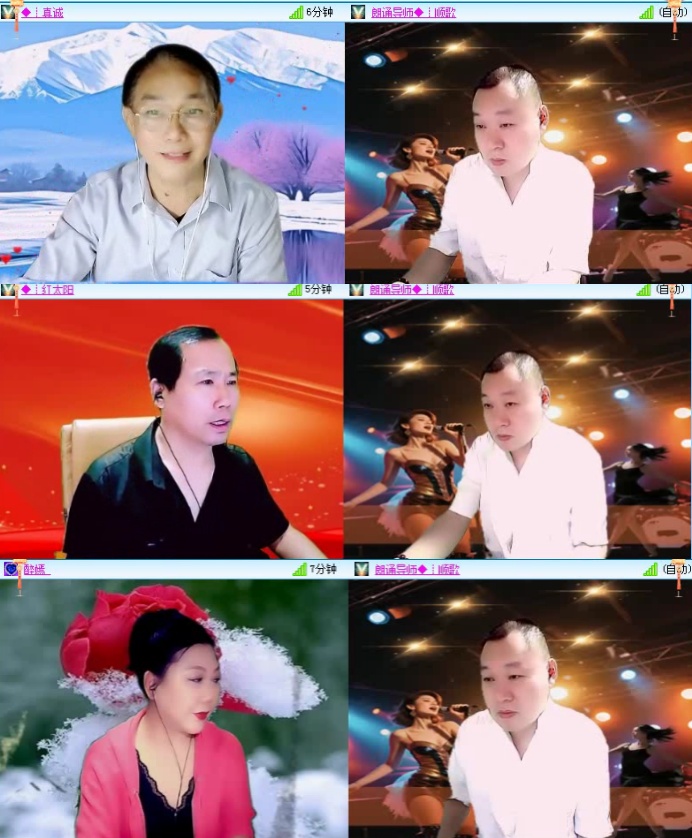 航航🎤V娱热点