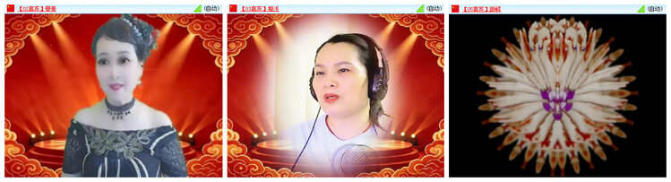 听云🎤V娱热点