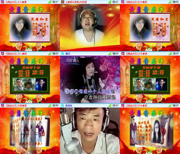 小朵🎤V娱热点