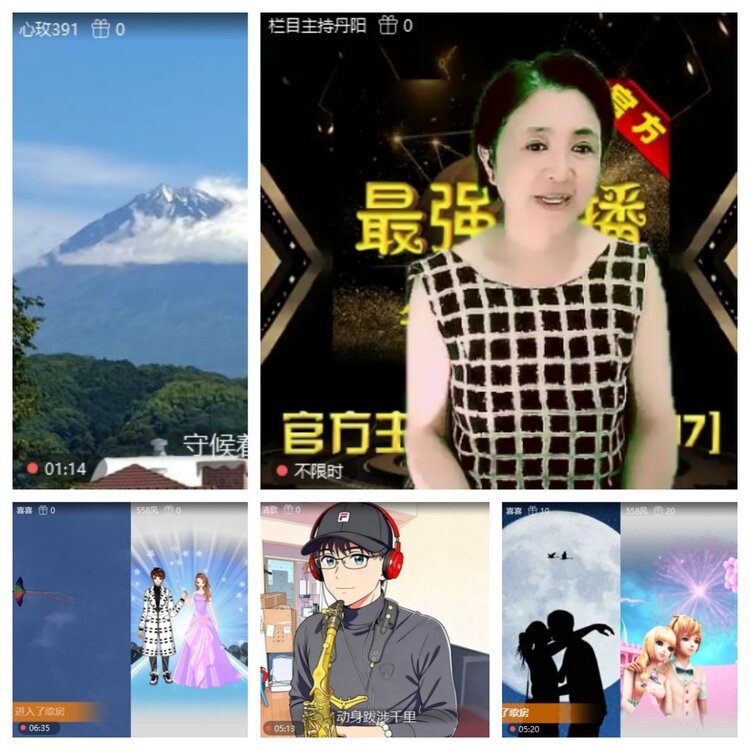 浓茶🎤V娱热点