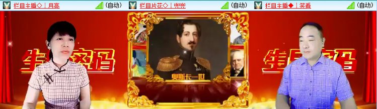 海儿🎤Ｖ娱热点