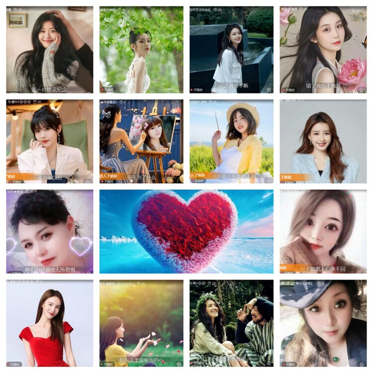 苏苏🎤V娱热点