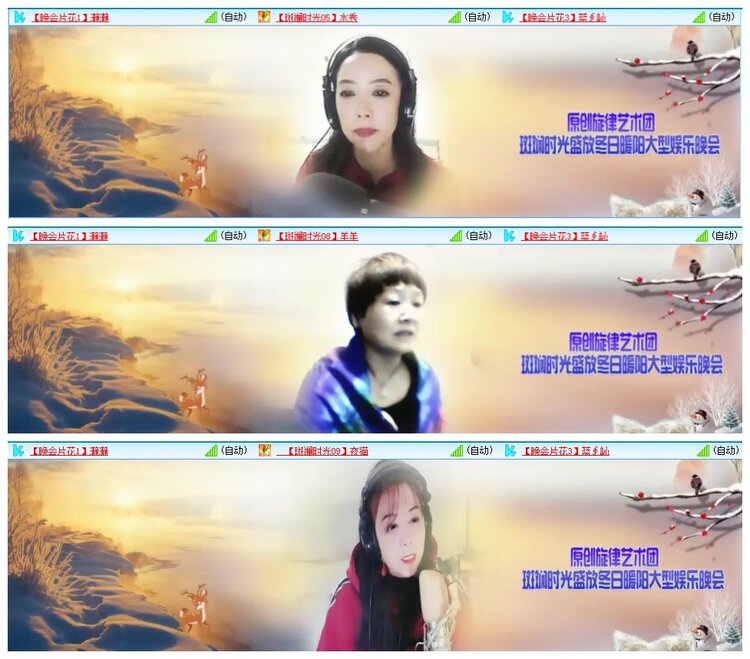 惜缘🎤V娱热点