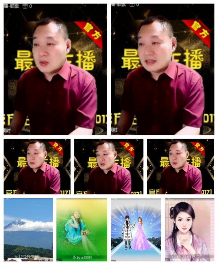 飞沙🎤V娱热点