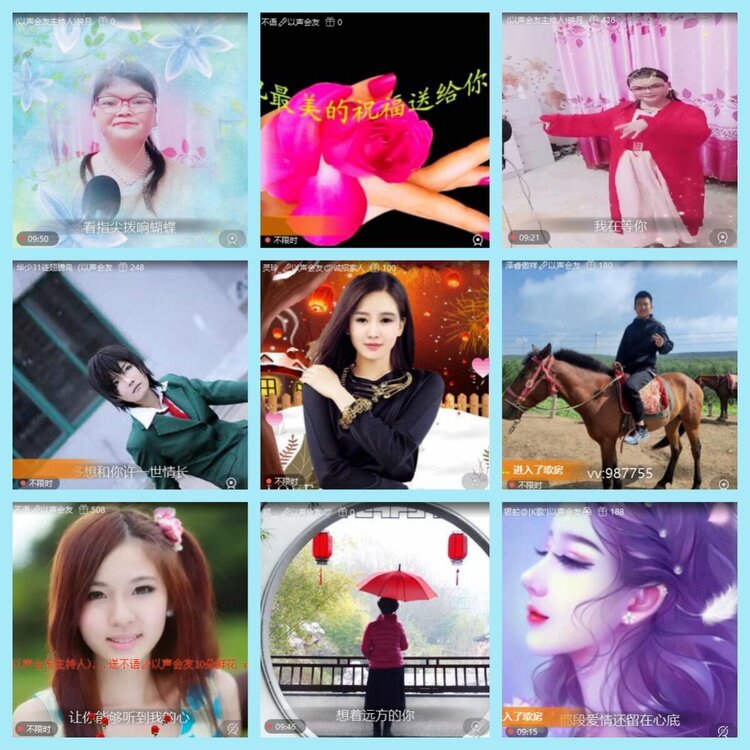 曾经🎤V娱热点