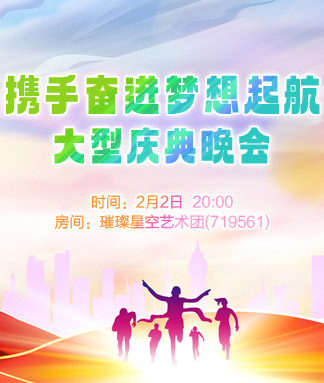 李湘🎤V娱热点