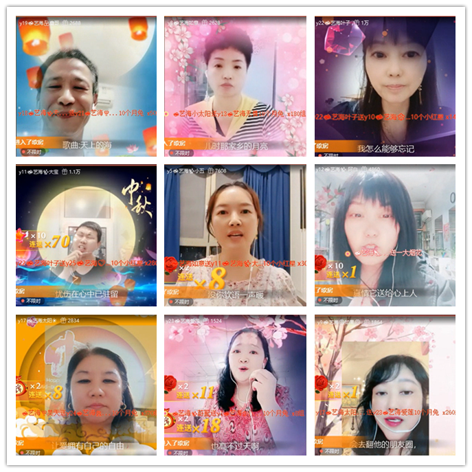 小路🎤V娱热点