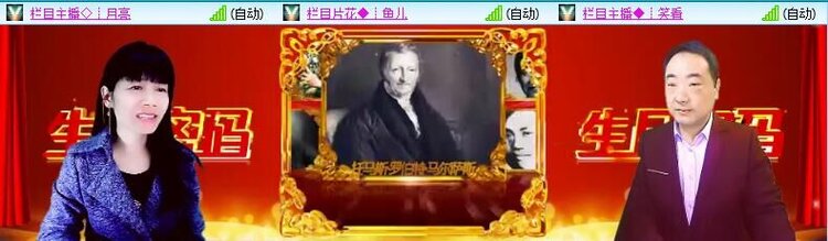 海儿🎤Ｖ娱热点