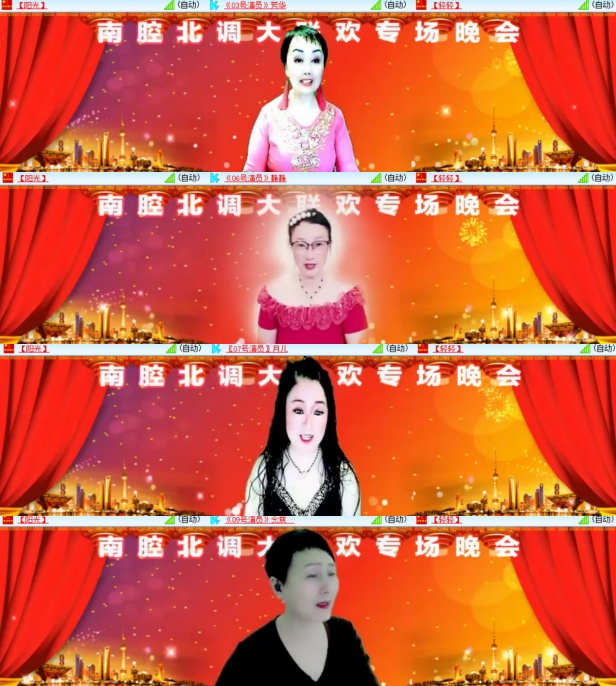 心玫🎤V娱热点