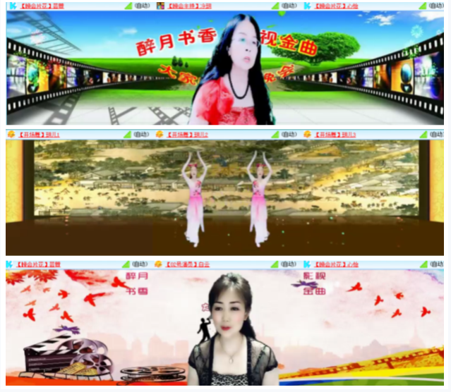 小浅🎤V娱热点