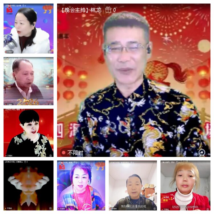 曾经🎤V娱热点