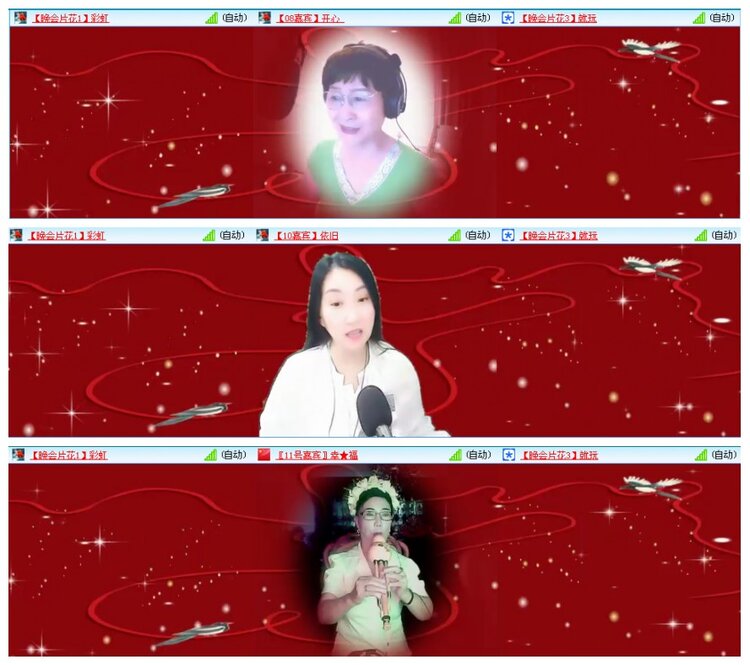 背影🎤V娱热点