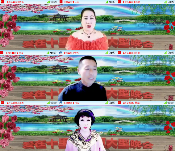 小朵🎤V娱热点