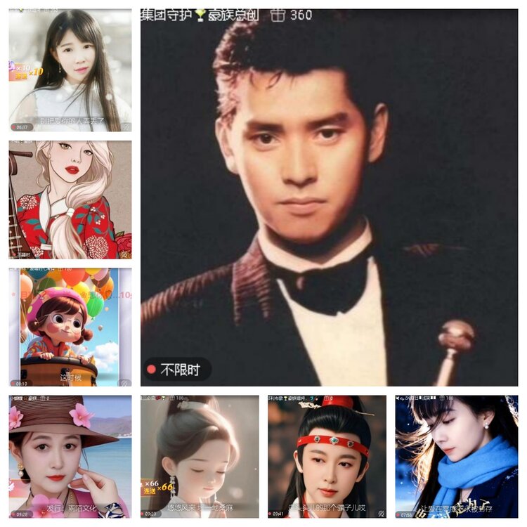 卓然🎤V娱热点