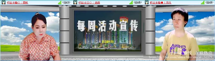愉悦🎤V娱热点