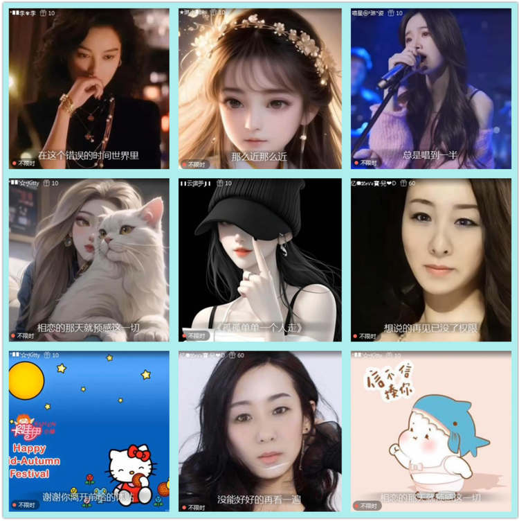 飘雪🎤V娱热点