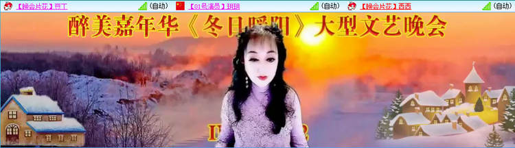 愉悦🎤V娱热点