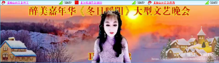 愉悦🎤V娱热点