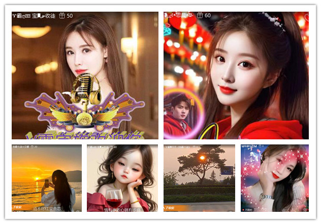 杜影🎤V娱热点