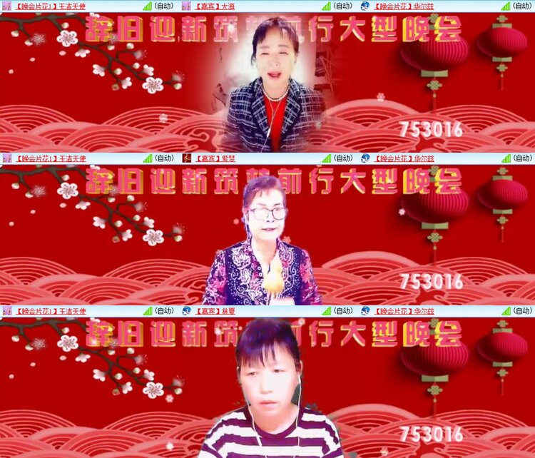 曾经🎤V娱热点