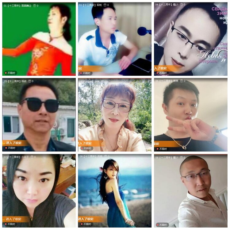 凡人🎤V娱热点