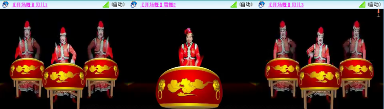 愉悦🎤V娱热点