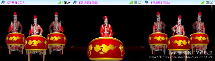 愉悦🎤V娱热点