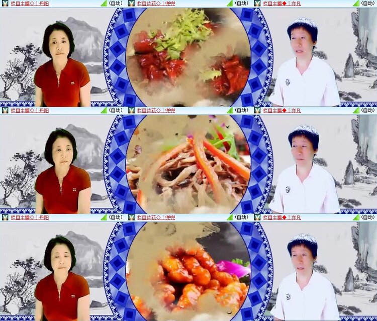 静一静🎤V娱热点