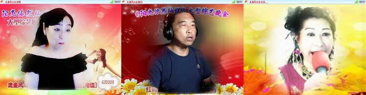 浓茶🎤V娱热点