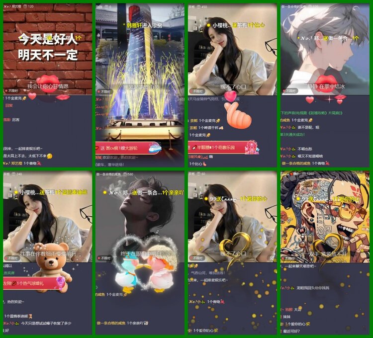 柠檬🎤V娱热点