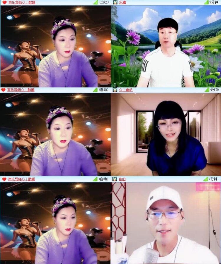 航航🎤V娱热点