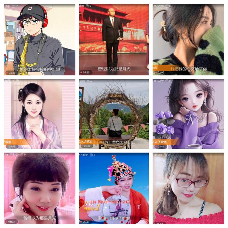 浓茶🎤V娱热点