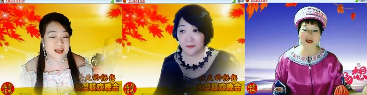 心玫🎤V娱热点