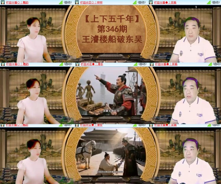 心玫🎤V娱热点
