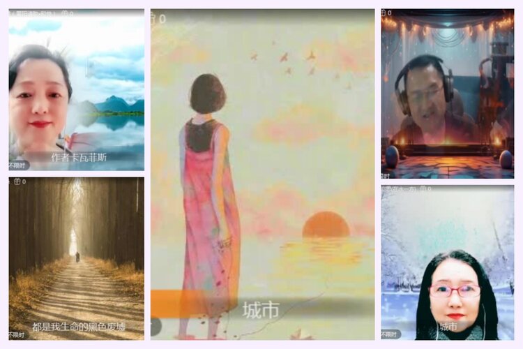 航航🎤V娱热点