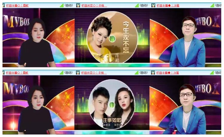 惜缘🎤V娱热点