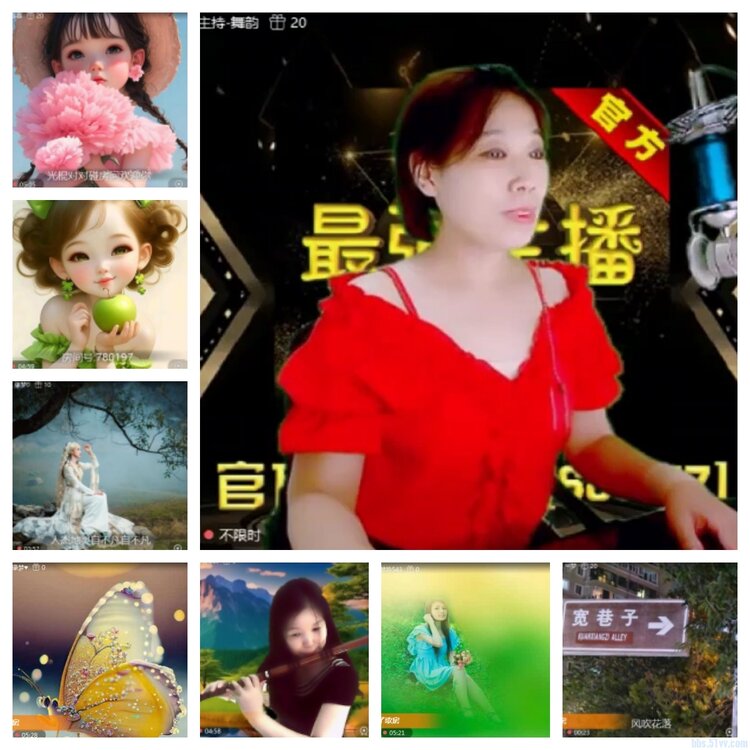 飞沙🎤V娱热点