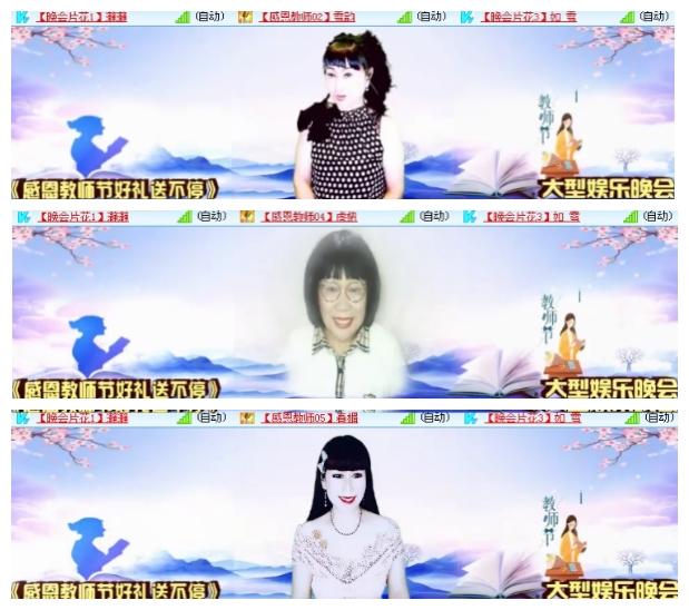 小朵🎤V娱热点