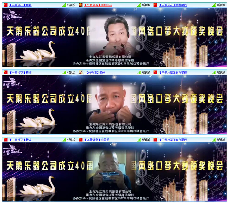 浓茶🎤V娱热点