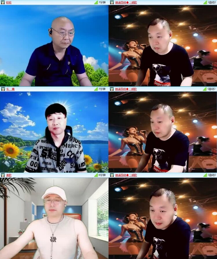 云中云🎤V娱热点